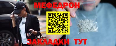 стаф Бузулук