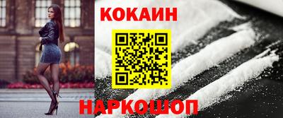 стаф Бузулук