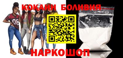 стаф Бузулук