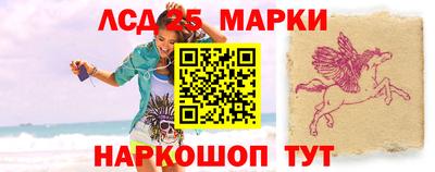 стаф Бузулук