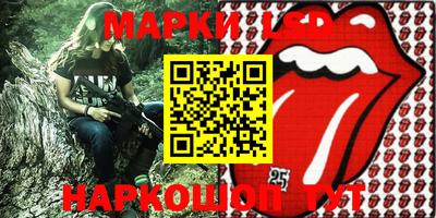 mdma Будённовск