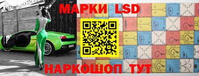 винт Бугуруслан