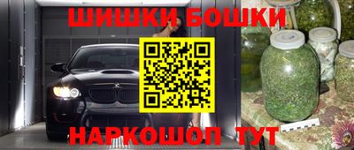стаф Бузулук