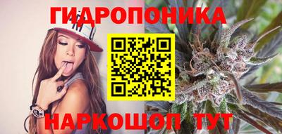 винт Бугуруслан