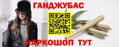 стаф Бузулук