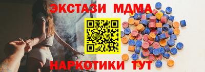 стаф Бузулук