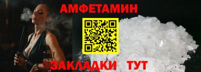 стаф Бузулук