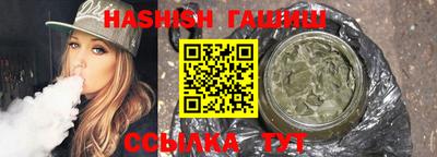 стаф Бузулук