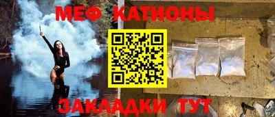 стаф Бузулук